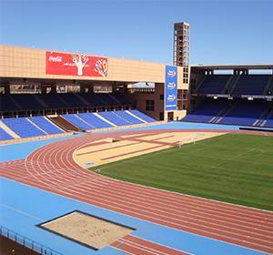 Grand Stade of Marrakech